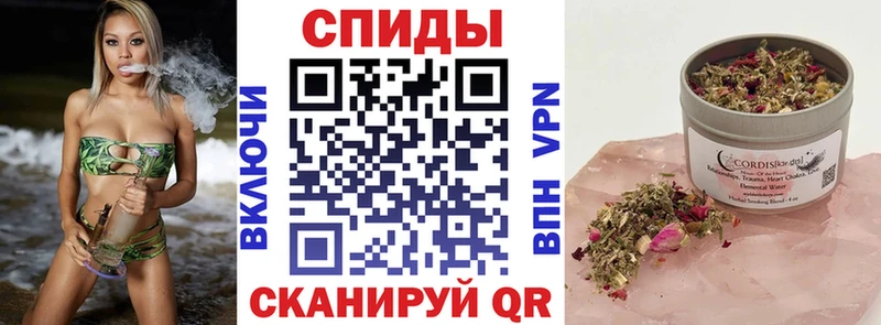 БУТИРАТ вода  shop формула  Железногорск 