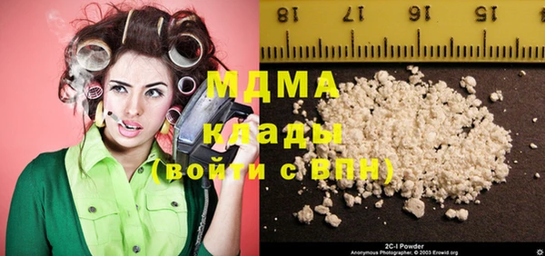 стаф Алзамай