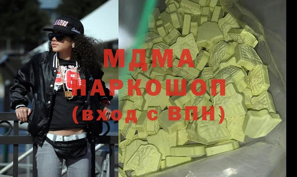 стаф Алзамай