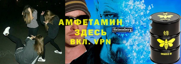 бутик Алексеевка