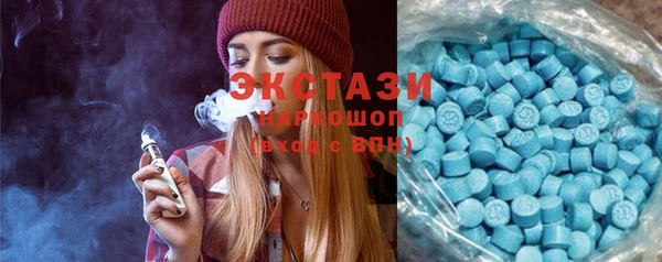 бутик Алексеевка