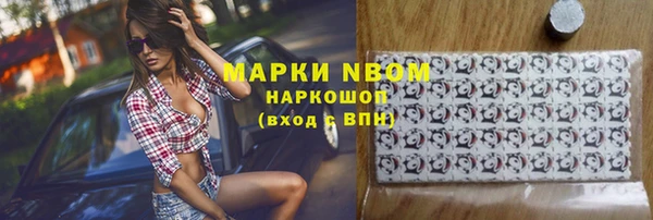 бутик Алексеевка