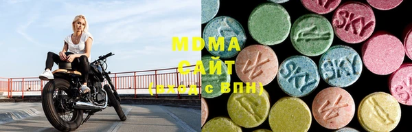 бутик Алексеевка