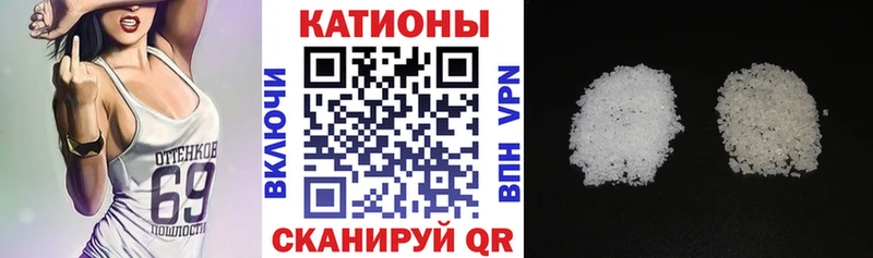 hydra   Железногорск  МЯУ-МЯУ VHQ 